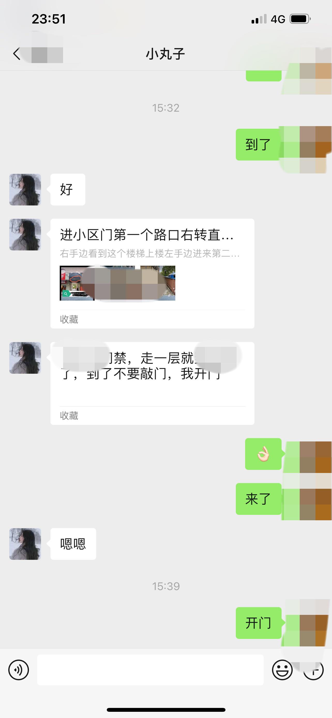 ce430221dc5b7fd67fe6145ed74563d9.jpg