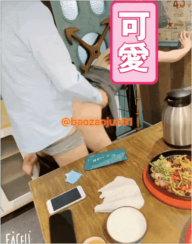 81713ef359f70b267ab86efc770f272f.gif