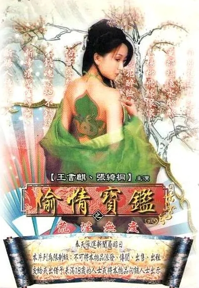 xu6ohy.png