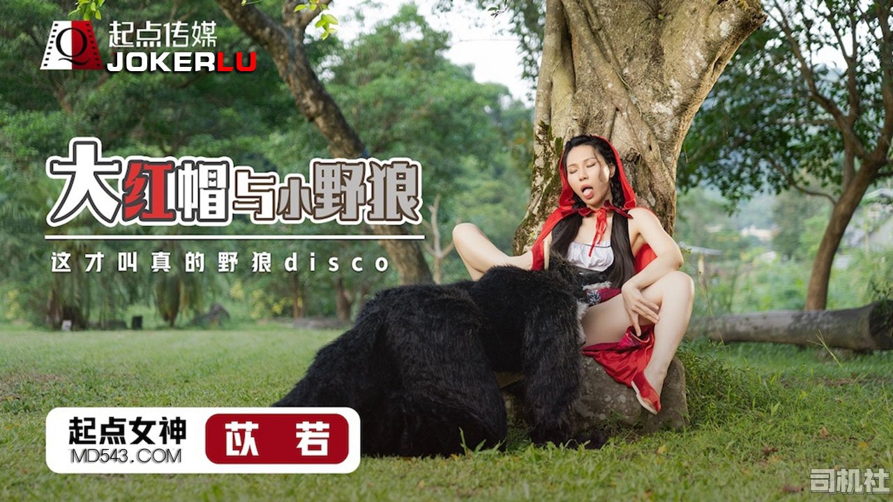 140722a41yjkkcy25oysoi.jpg