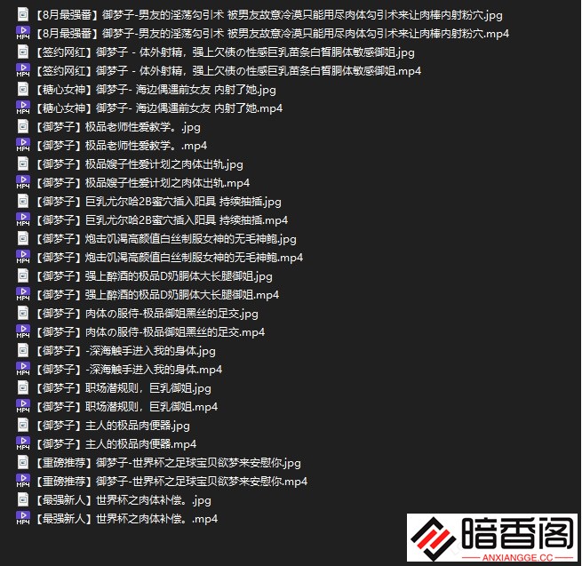 104022lby9ui0ui4722bb9.jpg