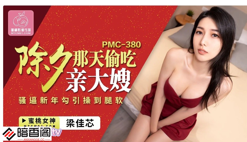 153744dkimpmu654mr6xip.jpg