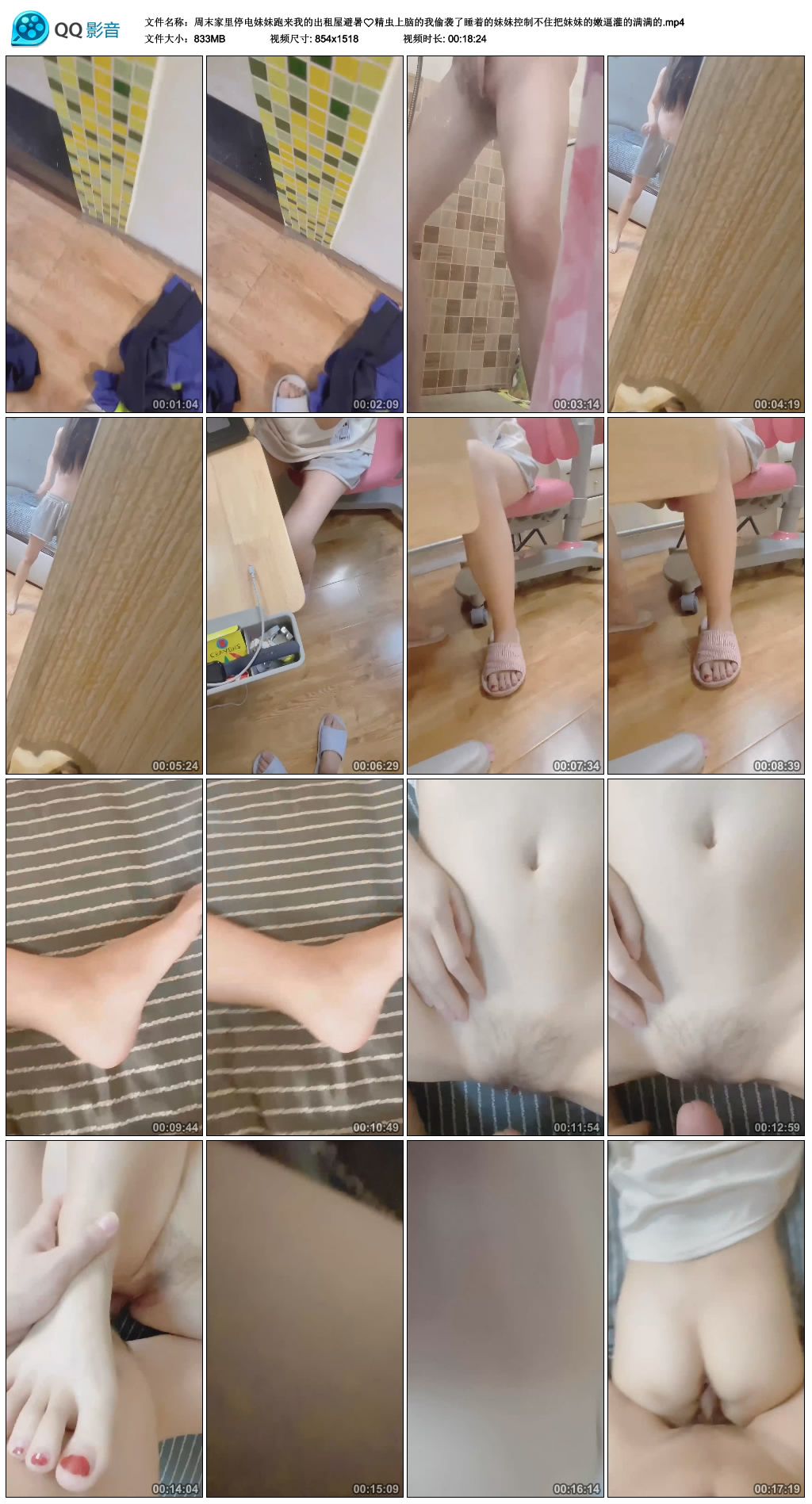 a7205fb0a89e5.jpg