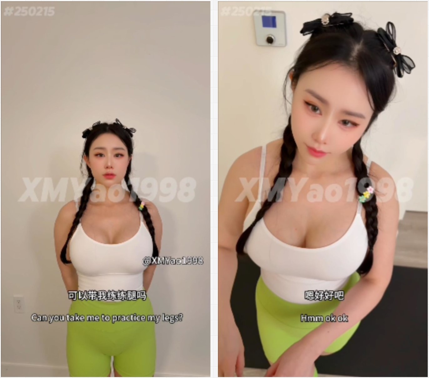 屏幕截图 2025-05-07 172845.jpg
