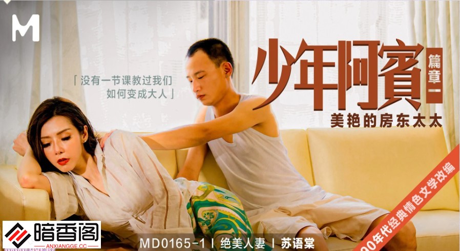 屏幕截图 2025-05-15 090157.jpg