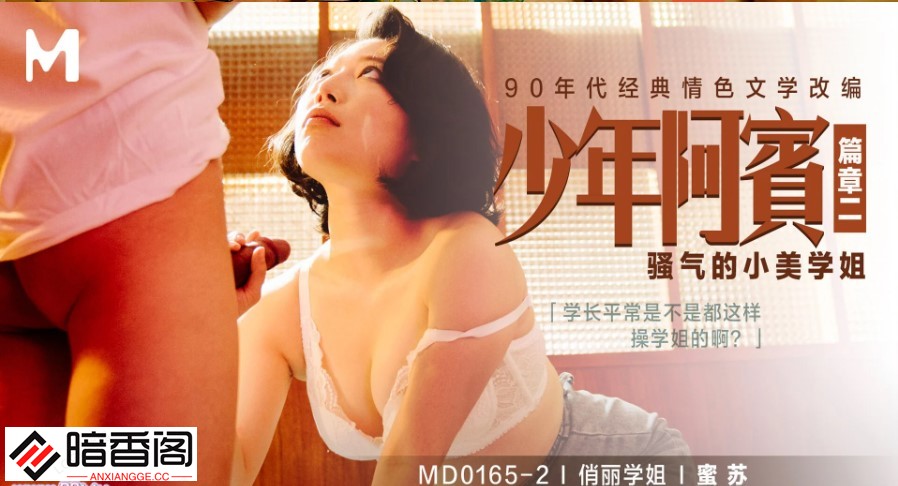 屏幕截图 2025-05-15 090210.jpg