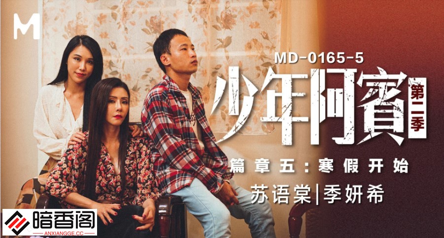 屏幕截图 2025-05-15 090324.jpg