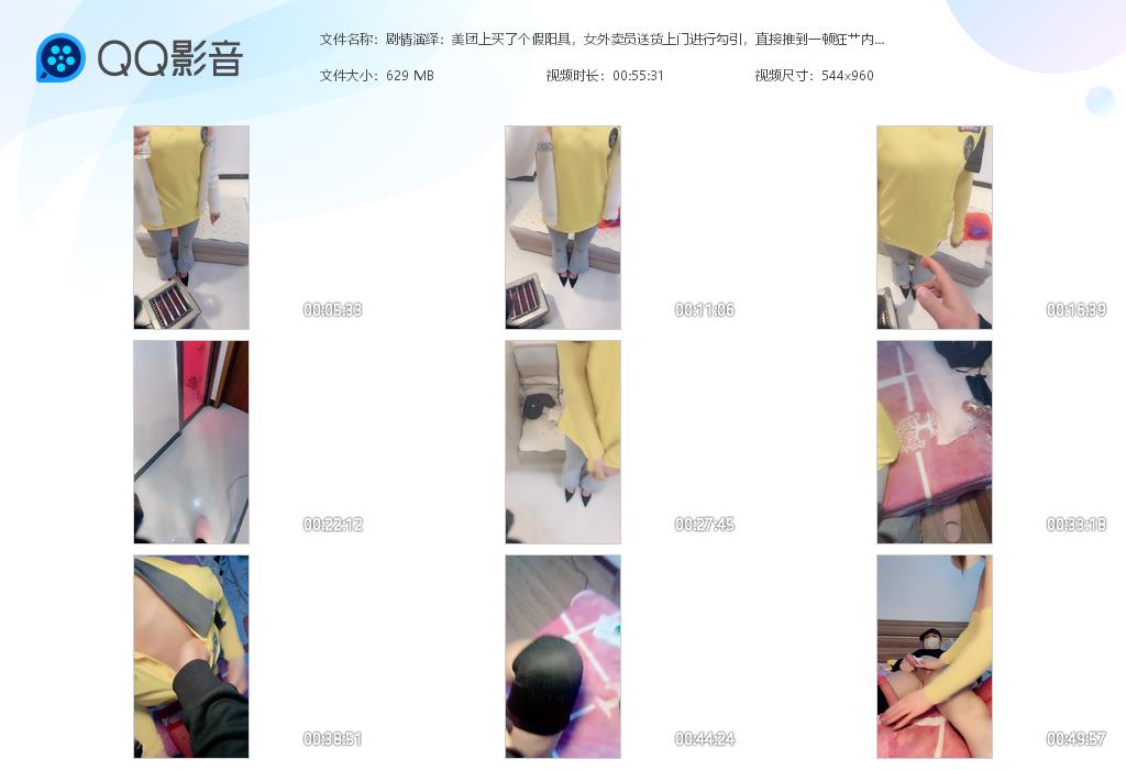cce8eec8989e2.jpg