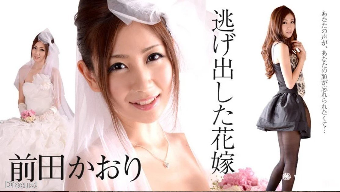 屏幕截图 2025-06-11 103628.jpg