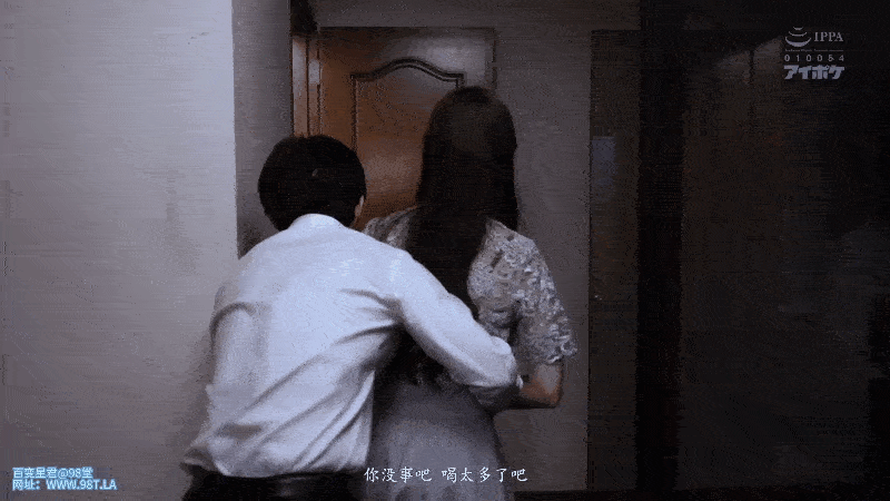 234630nmu841rmrrvmfbka.gif