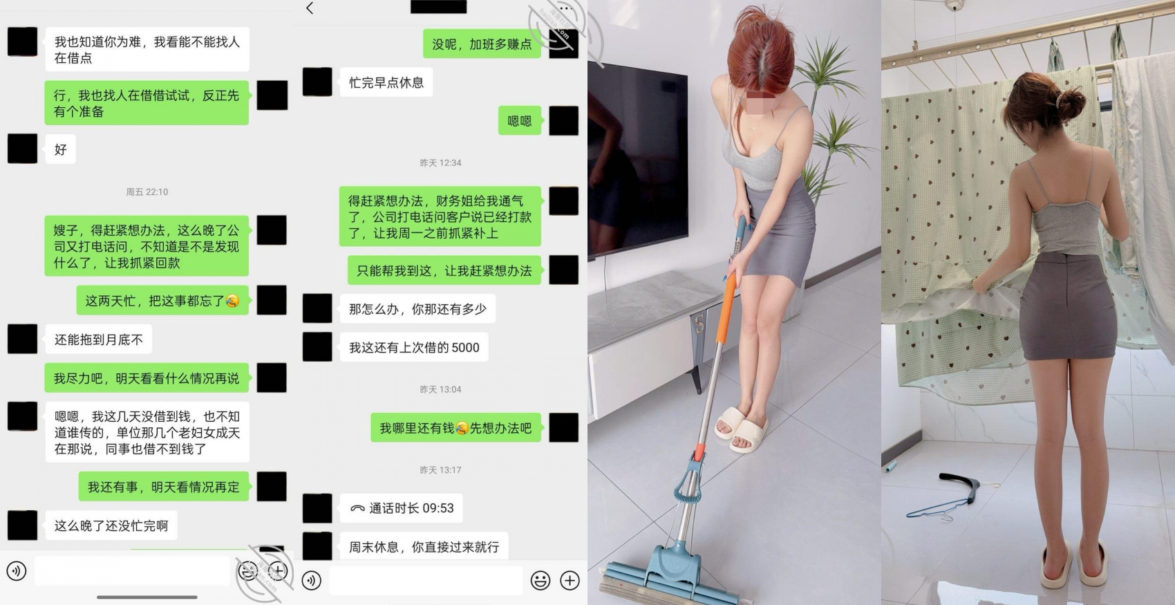 283fb965edb31.jpg