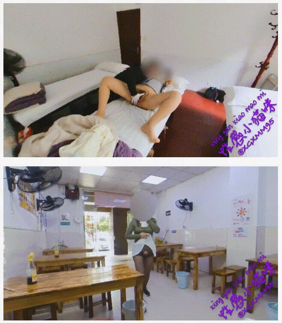 屏幕截图 2025-07-08 125311.jpg