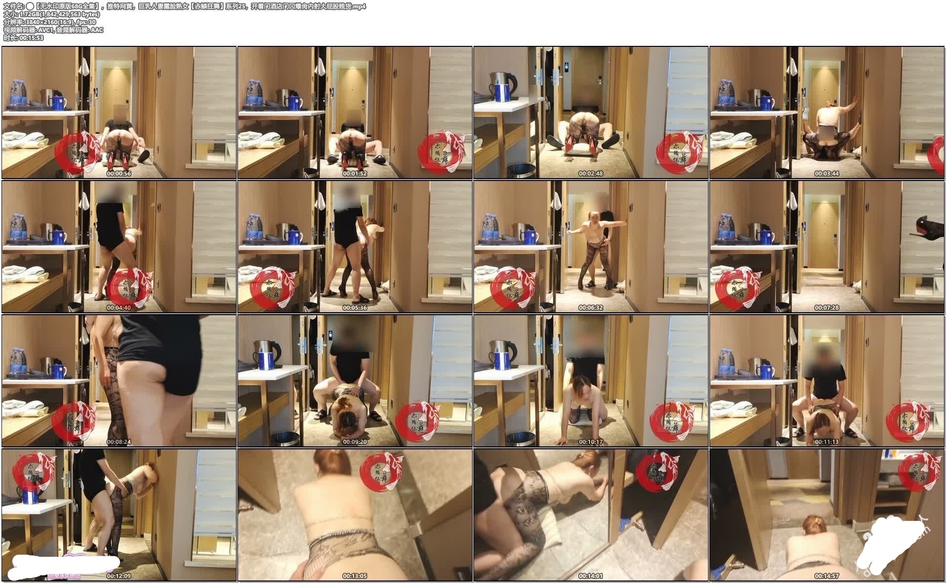 24010702060170ea7.jpg