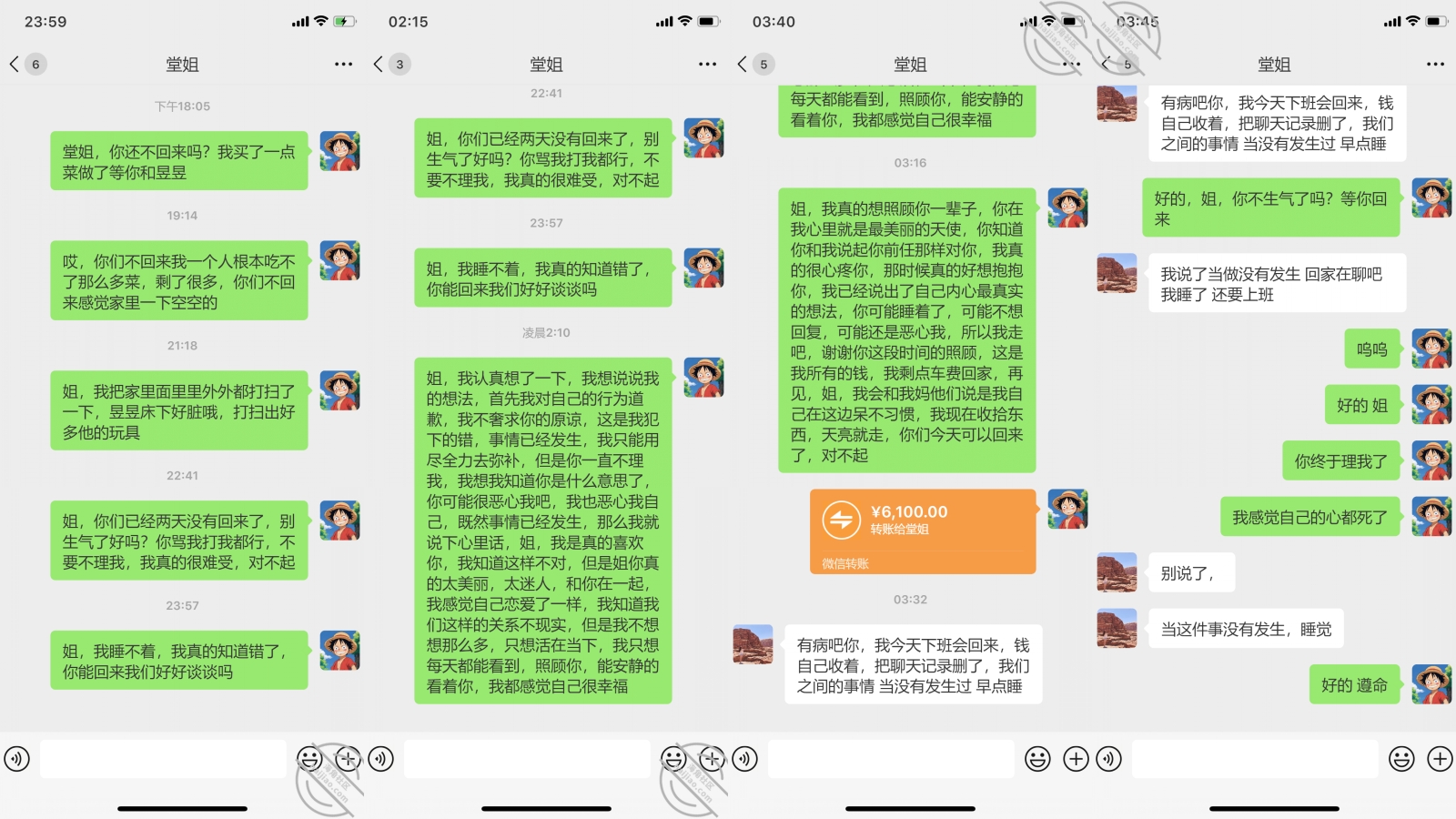 6bbce1dd9a620.jpg