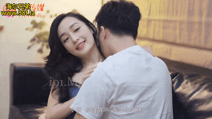 181821wvfe4rmx87mjxm23.gif