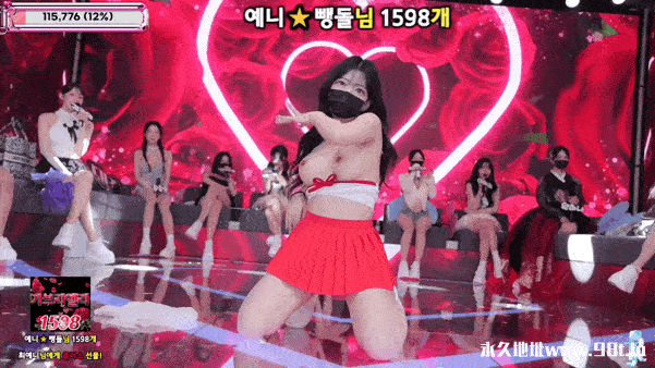 025726izj4pp73rpccwinw.gif