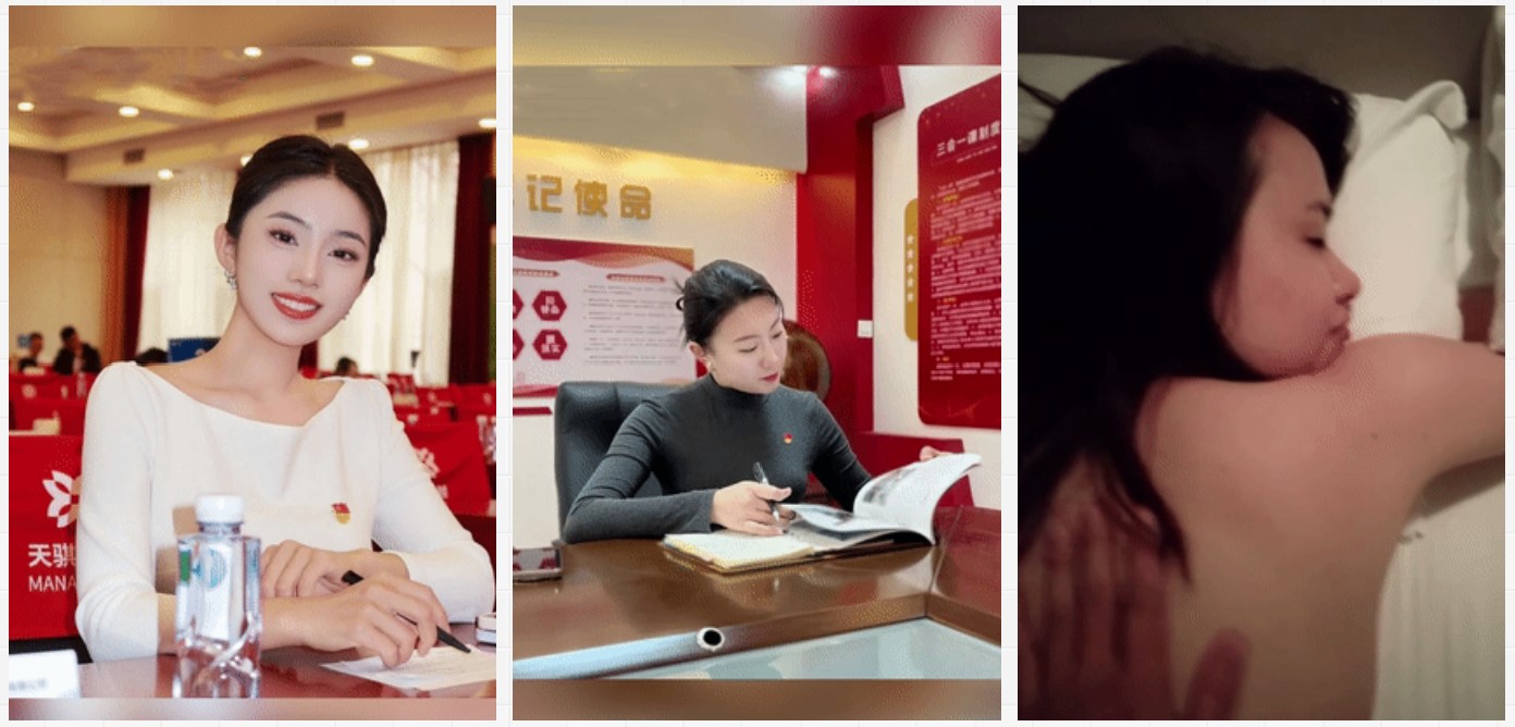 屏幕截图 2025-08-05 094603.jpg