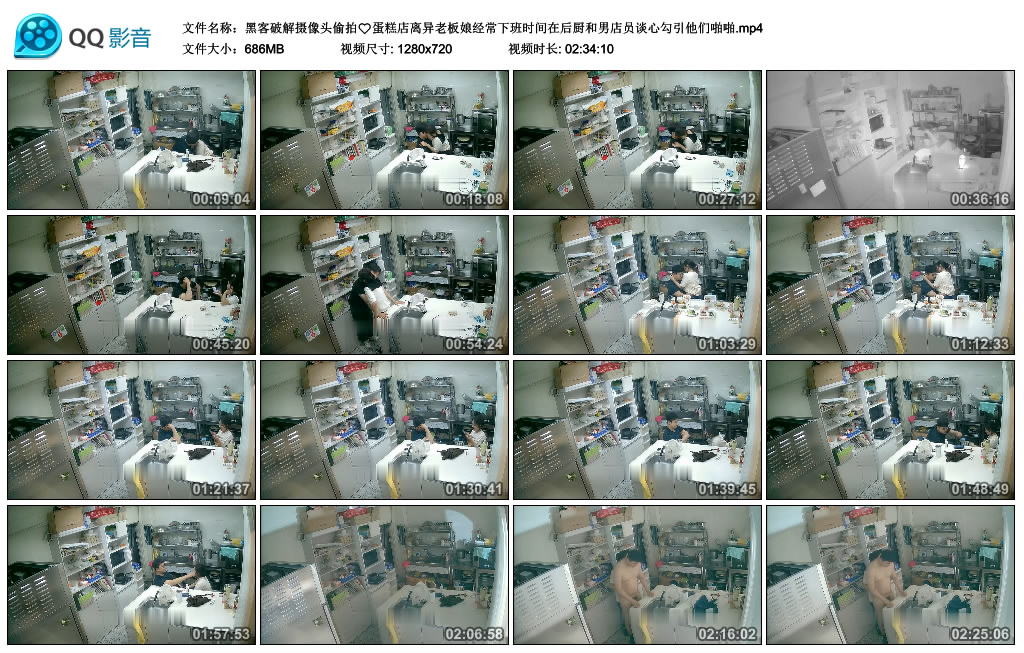 8b10a4cf0396d.jpg
