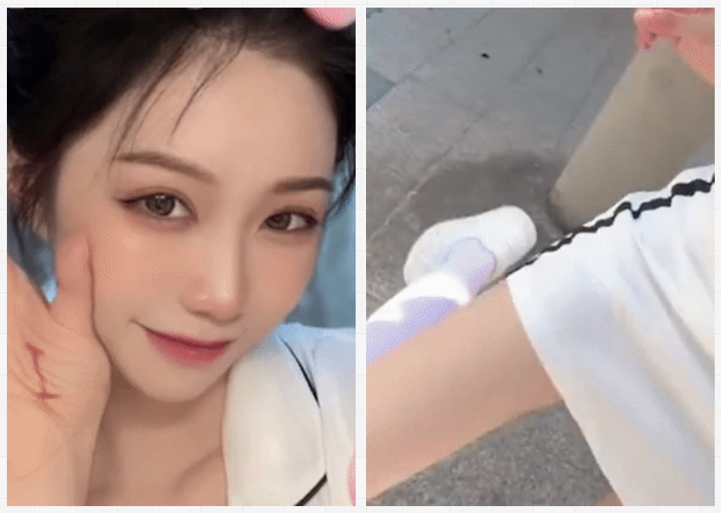屏幕截图 2025-08-30 104541.jpg