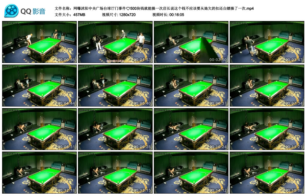 59f11cef02802.jpg