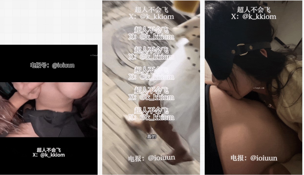 屏幕截图 2025-09-16 111212.jpg
