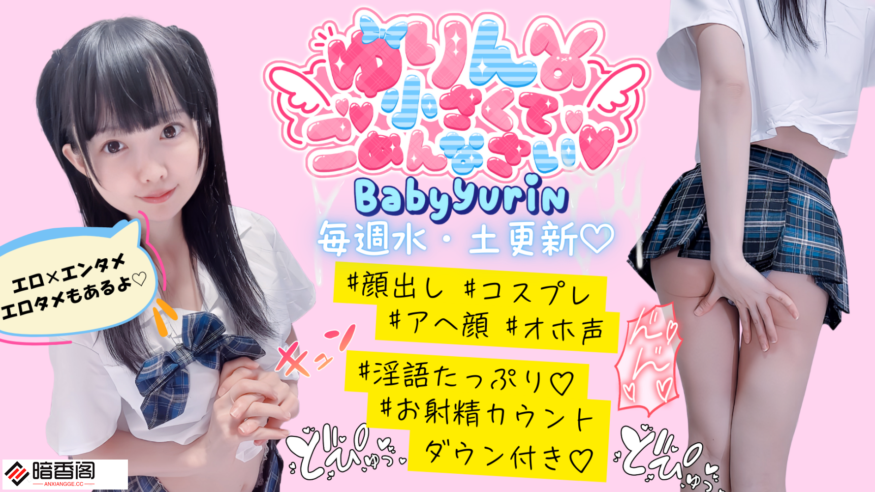 054012izg8snyzhwwcc55c.png