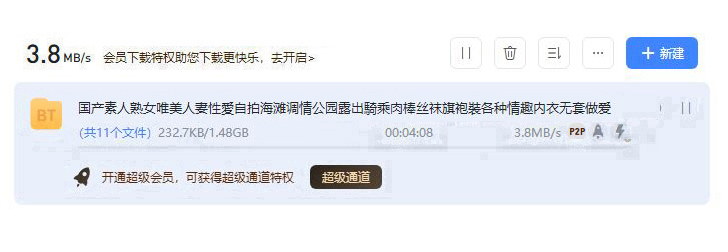素人熟女唯美人妻.JPG