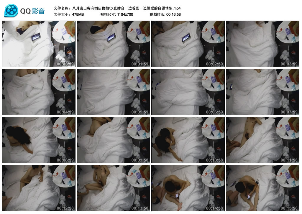 85f89e1be3110.jpg