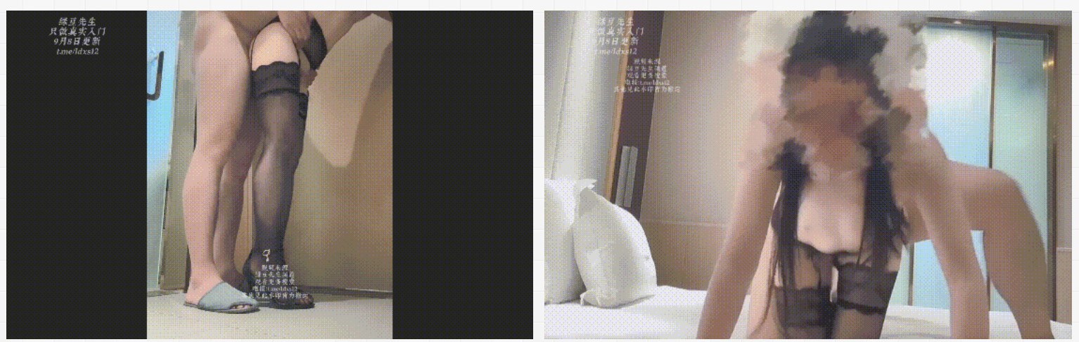 屏幕截图 2025-10-13 102038.jpg