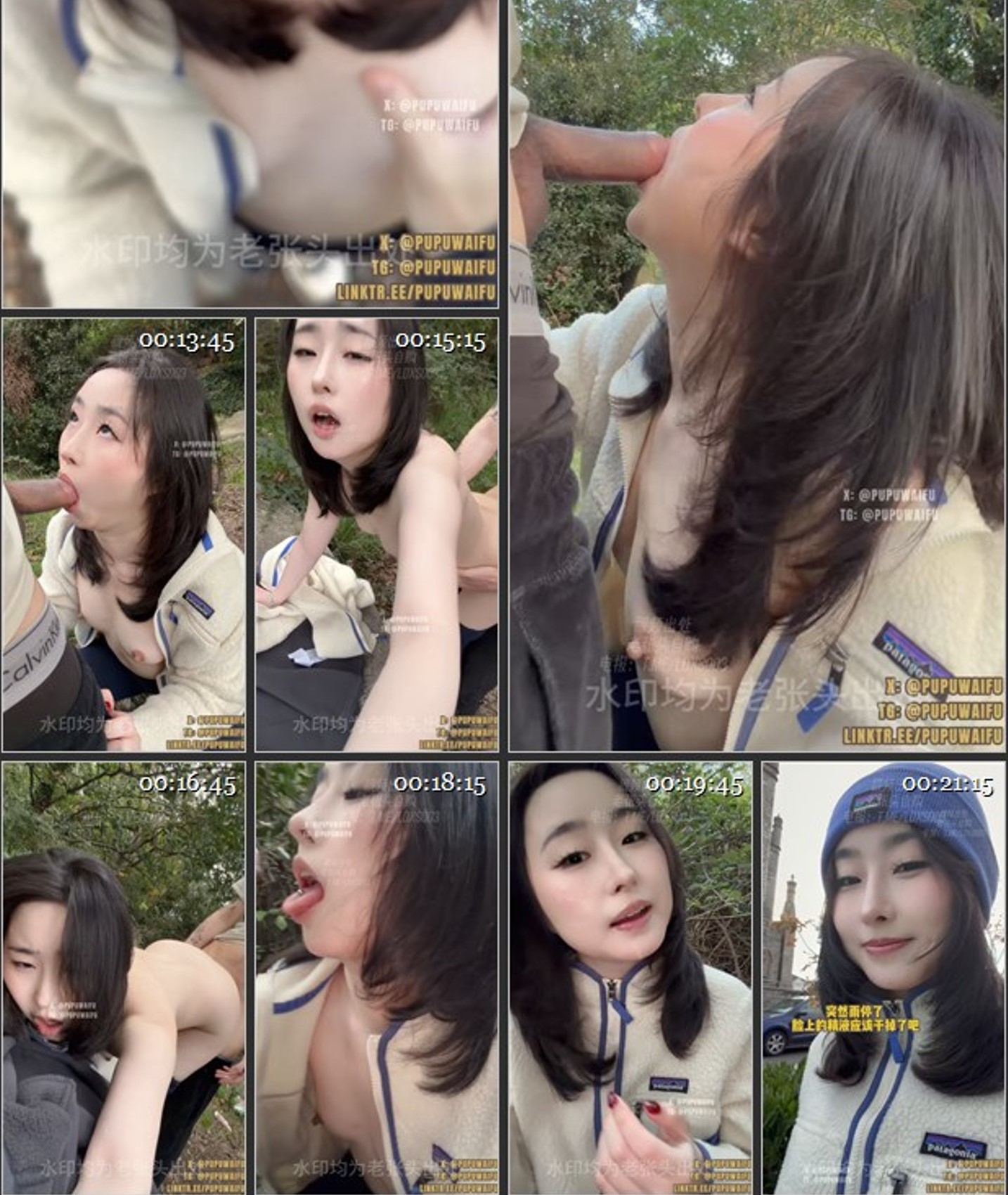 屏幕截图 2025-11-15 210335.jpg