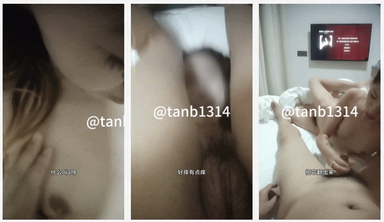 屏幕截图 2025-11-27 214835.jpg