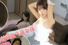 操哭超气质女孩高级感丝袜美腿-渣男