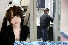 放假回家当着妈妈面做爱超刺激差点被发现兄妹乱伦