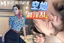 妹妹你穿这衣服好色情啊还说不是勾引我连内裤都没穿-浪味小仙女